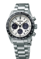 Seiko Prospex Speedtimer Solar Chronograph 39mm