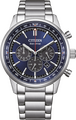 Citizen Basic Eco-Drive Chronograph 42mm Citizen Basic Eco-Drive Chronograph 42mm