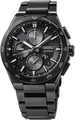 Seiko Astron GPS Solar Dual Time 43mm