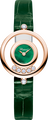 Chopard Happy Diamonds Icons 25.8mm