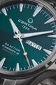 Certina DS Action Day Date Automatic 41mm