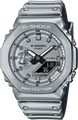 CASIO G-SHOCK Quarz 44,4mm CASIO G-SHOCK Quarz 44,4mm