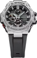 CASIO G-SHOCK G-STEEL 53mm