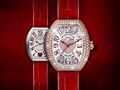 Franck Muller Heart Automatic 44.7 x 38.75mm