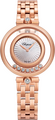 Chopard Happy Diamonds Icons 32mm