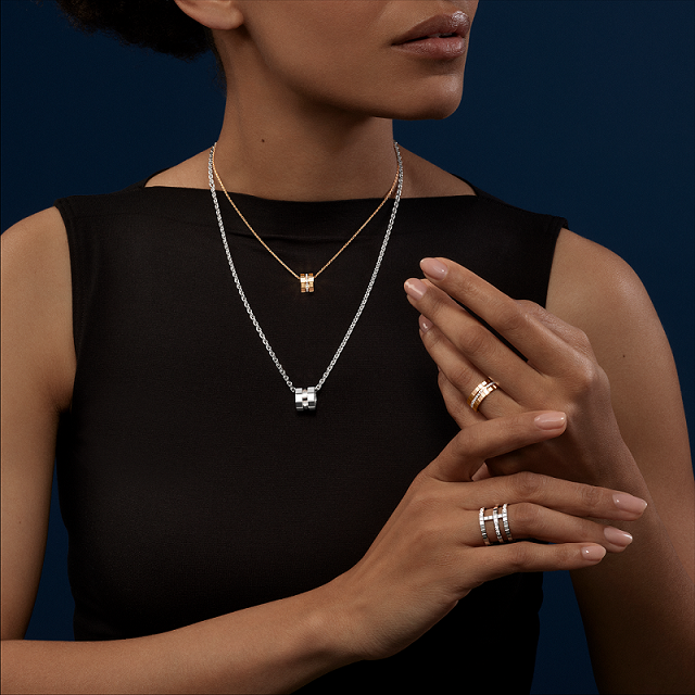 Chopard Ice Cube Ring