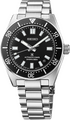Seiko Prospex SEA Automatic Diver's 40mm