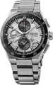 Seiko Astron GPS Solar Dual Time 43mm