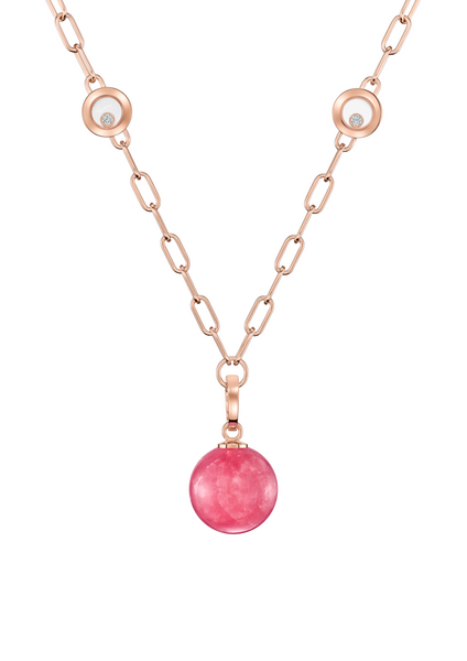 Chopard Happy Diamonds Planet Necklace with Pendant