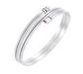 Wellendorff UMARME MICH. 752 Armband