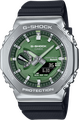 CASIO G-SHOCK Classic 44mm