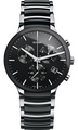 Rado Centrix XL Quartz Chronograph 40mm