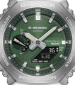 CASIO G-SHOCK Classic 44mm