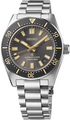 Seiko Prospex SEA Automatic Diver's 40mm