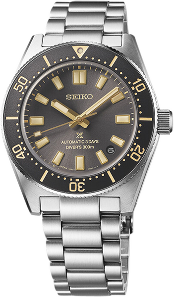 Seiko Prospex SEA Automatic Diver's 40mm