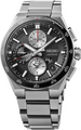 Seiko Astron GPS Solar Dual Time 43mm Seiko Astron GPS Solar Dual Time 43mm