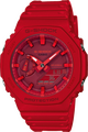 CASIO G-SHOCK Quarz 45,4mm