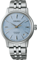 Seiko Presage Cocktail Time 34mm