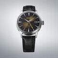 Seiko Presage Automatic GMT 40mm Seiko Presage Automatic GMT 40mm