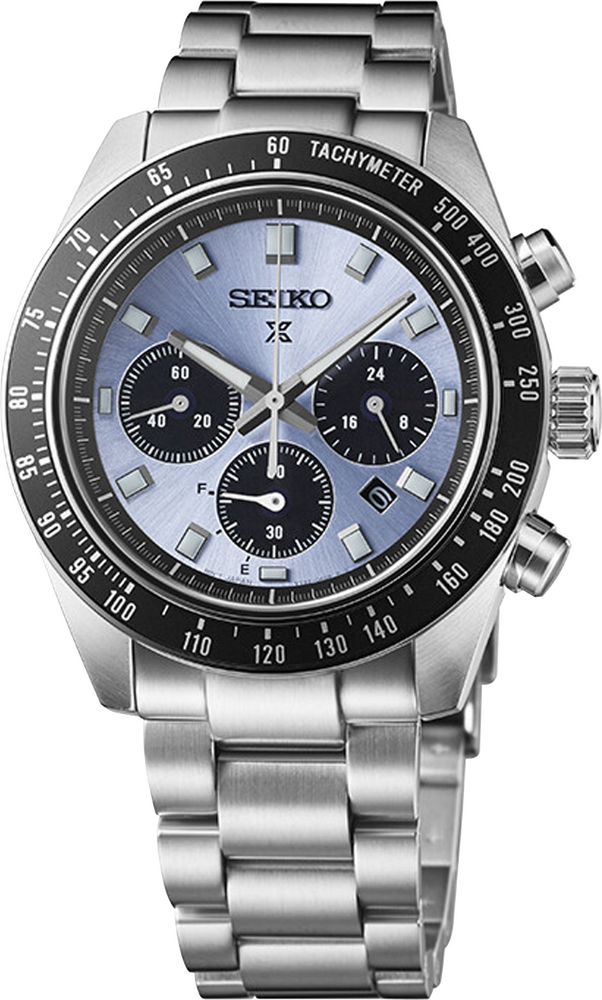 Seiko Prospex 41mm