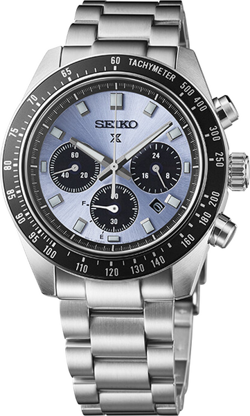 Seiko Prospex 41mm