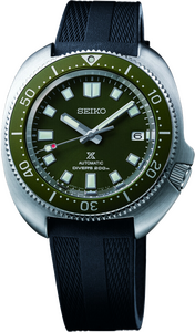 Seiko Prospex SEA Automatic Diver's 42mm