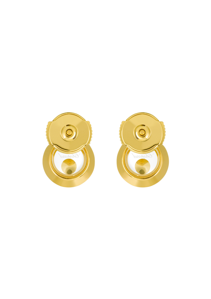 Chopard Icons Round Stud Earrings