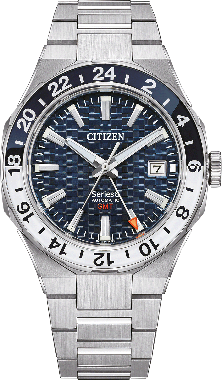 Citizen Series 8 GMT 41mm