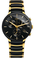 Rado Centrix XL Quartz Chronograph 40mm