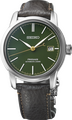 Seiko Presage 40mm