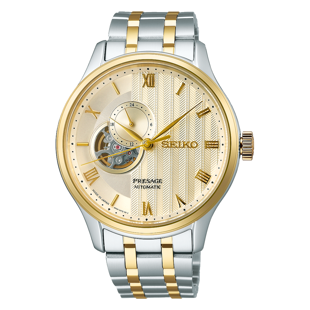 Seiko Presage Automatic 41,8mm Seiko Presage Automatic 41,8mm