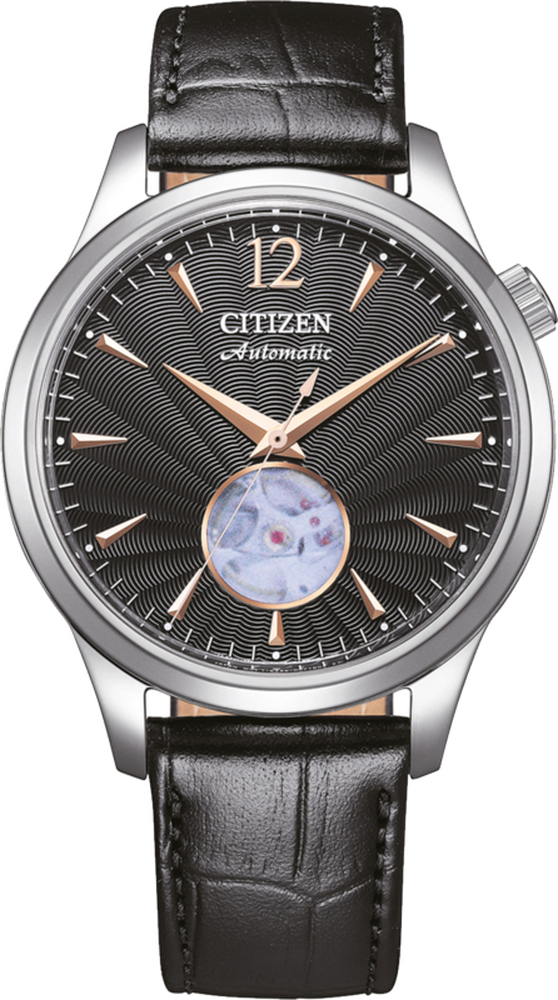 Citizen Basic Automatic Open Heart 40mm