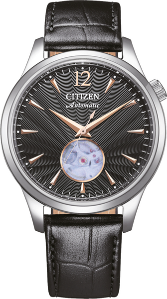 Citizen Basic Automatic Open Heart 40mm