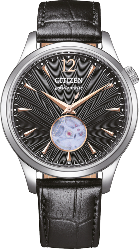 Citizen Basic Automatic Open Heart 40mm Citizen Basic Automatic Open Heart 40mm