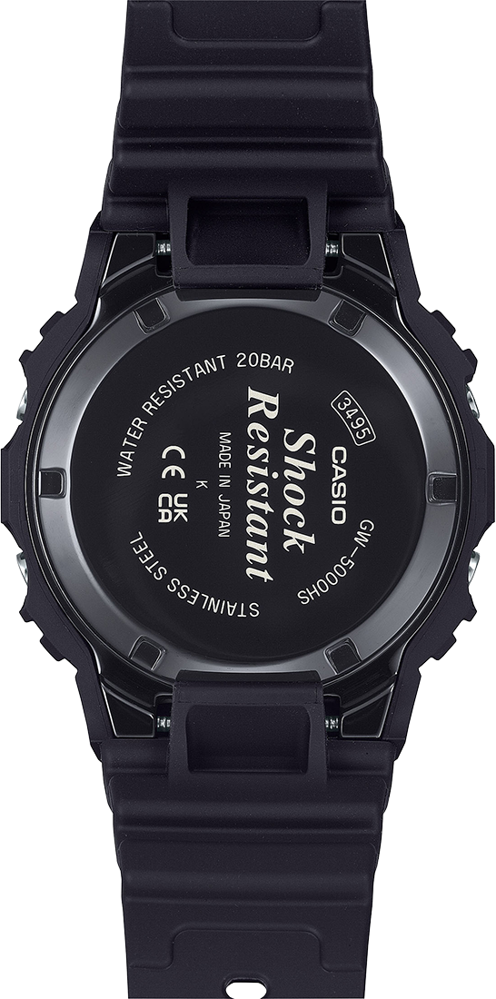 CASIO G-SHOCK Solar 42,8mm CASIO G-SHOCK Solar 42,8mm