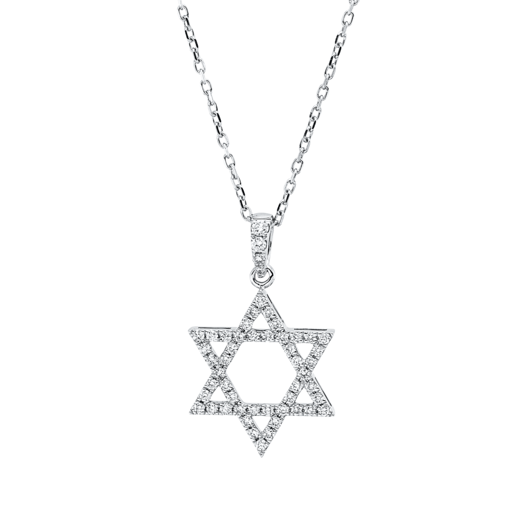 Brogle Classic necklace with diamond david star