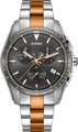 Rado HyperChrome Chronograph Quartz 44.9mm