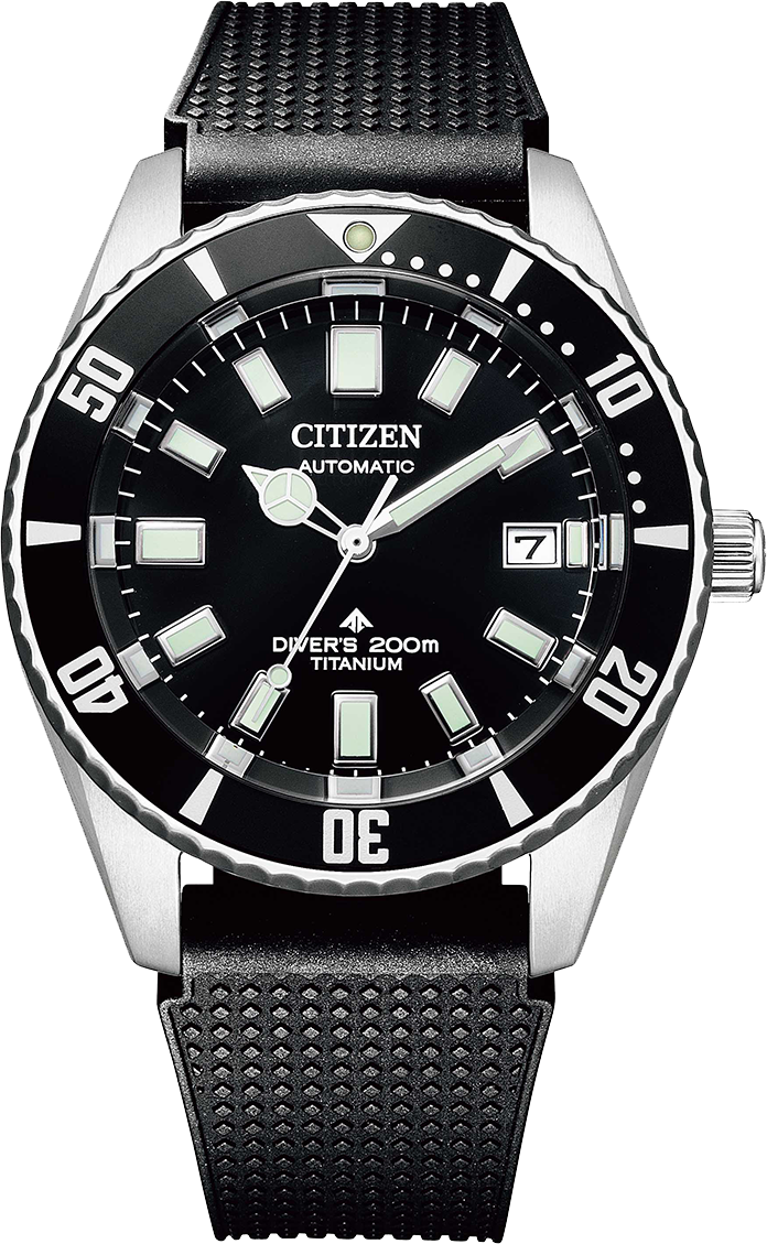Citizen Promaster Marine Diver 41mm Citizen Promaster Marine Diver 41mm