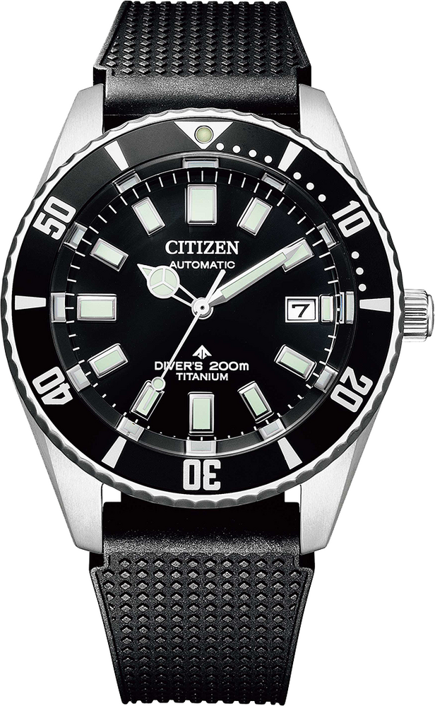 Citizen Promaster Marine Diver 41mm Citizen Promaster Marine Diver 41mm