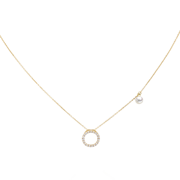 Brogle Classic necklace with Akoya pearl pendant Brogle Classic necklace with Akoya pearl pendant