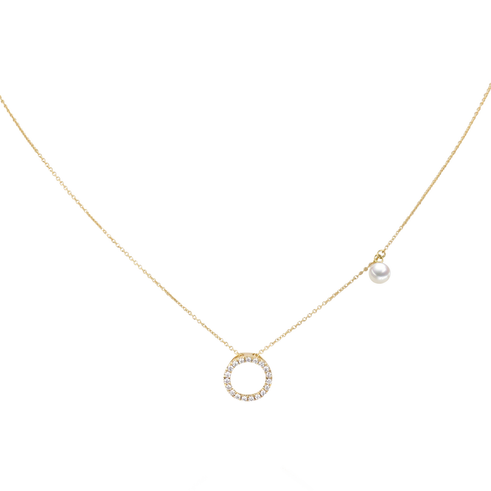 Brogle Classic necklace with Akoya pearl pendant Brogle Classic necklace with Akoya pearl pendant